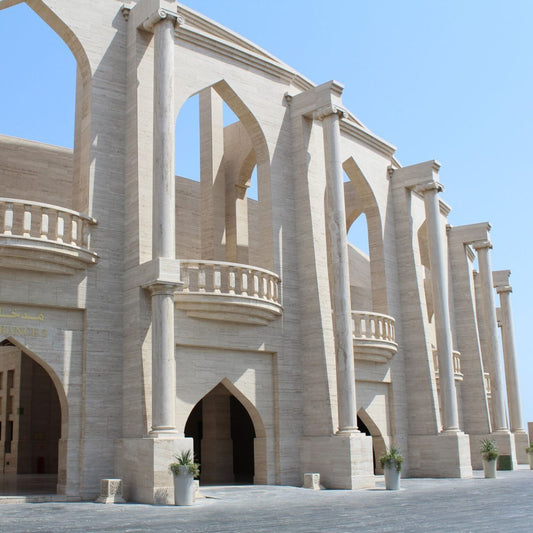 Katara Cultural Tour